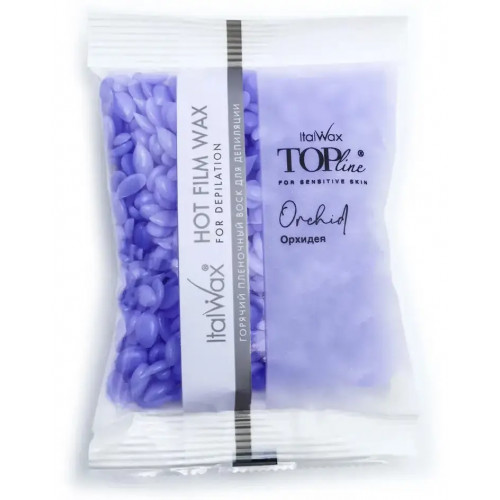 Горячий воск в гранулах Italwax ТОП ФОРМУЛА - Орхидея, 100 г.