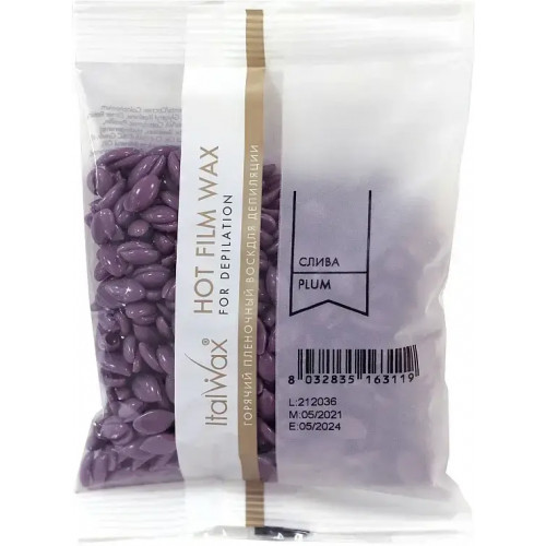 Горячий воск в гранулах Italwax - Слива, 100 г.